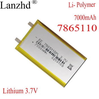 1-12 adet Lityum Piller 3.7 V Lipo Li-Po pil Şarj Edilebilir 7.8*65*110mm 7000 mAh Li-polimer Piller İçin Tablet dijital DVD