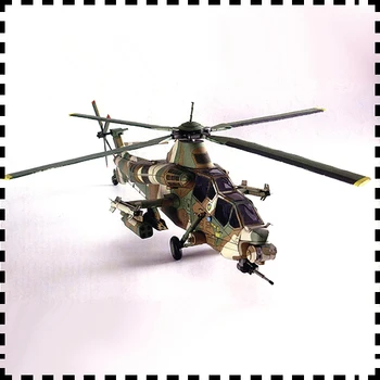 1:33 Ölçekli Güney Afrika Denel Rooivalk CSH-2 Saldırı Helikopteri Kağıt model seti Bulmacalar El Yapımı Oyuncak DIY