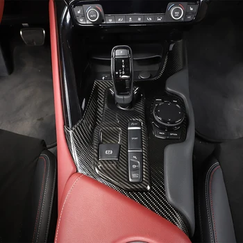 1 ADET Toyota GR Supra A90 2019-2022 Merkezi Konsol Paneli Kapak Trim gerçek karbon fiber araba tasarım iç aksesuarları