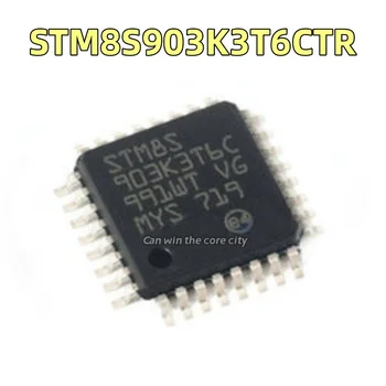 10 adet Orijinal nokta yeni mikrodenetleyici MCU Mikro IC çip STM8S903K3T6CTR ST LQFP32
