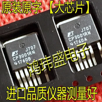 10 adet orijinal yeni CP3001RN CP3001R CP3001 TO-263 LCD IC