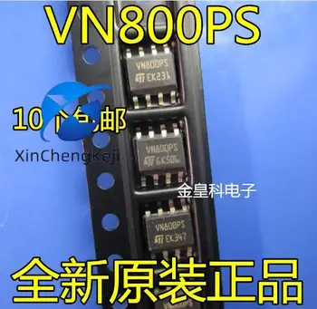 10 adet orijinal yeni VN800PS VN800P VN800PSTR SOP8 yüksek yan sürücü