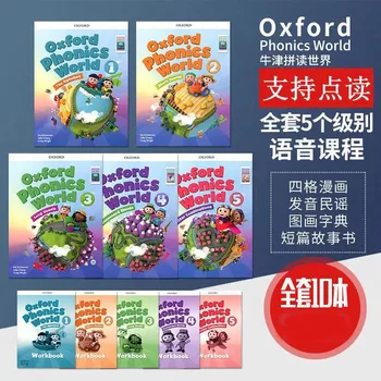 10 İngilizce kitaptan Oluşan eksiksiz bir set, 1-5 seviyeli öğrenci kitapları+alıştırma kitapları, Oxford doğal yazım ders kitabı yazım dünyası.
