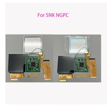 10 Takım 2.6 inç lcd ekran Ekran NGPC SNK Yüksek Parlaklık IPS Ekran NEOGEO Cep Renkli Oyun Konsolu Aksesuarları