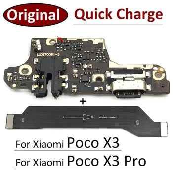 100 % Orijinal Xiaomi Poco X3 / X3 Pro / X3 NFC USB Şarj Portu Dock Şarj Fiş Konnektörü Kurulu Anakart Ana Flex Kablo