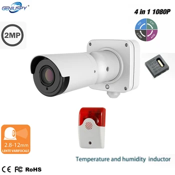 1080p 2mp 4 İn 1 4X Zoom Ahd Tvı Cvı Cvbs Çiftlik Sera Sıcaklık Nem Alarmı güvenlik kamerası Sıcaklık alarmlı dedektör