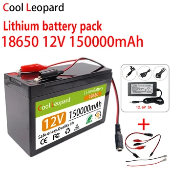 12V 150000mAh 18650 şarj edilebilir lityum iyon batarya, Gezi Aracı ,LED Lamba, elektrikli araç aküsü + Şarj Cihazı