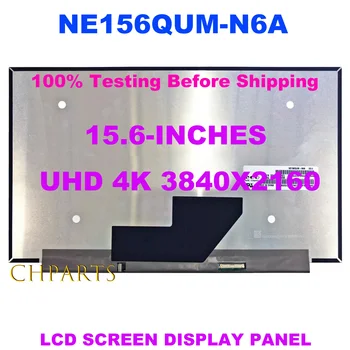 15.6 İnç Dizüstü Ekran Paneli NE156QUM-N6A UHD 4 K 3840x2160 LCD matris Ekran 40 Pins 60 hz 100 % Adobe RGB
