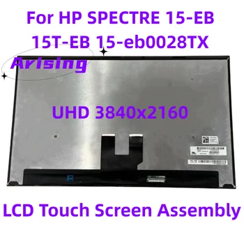 15.6 LCD dokunmatik ekranlı sayısallaştırıcı grup hp SPECTRE 15-EB 15T-EB 15-EB0028TX 15-eb0042TX 15-eb0035TX 15-EB0097NR 15-eb0012TX
