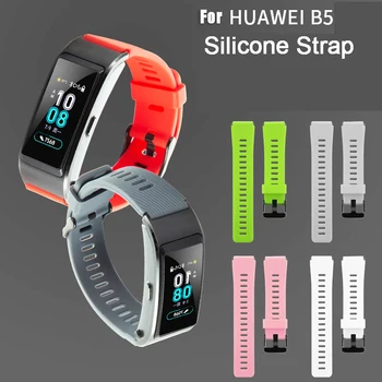 18mm Yumuşak Silikon Kayış için Uygun huawei saat B5 Bilezik Spor için Değiştirilebilir Watchband Huawei B5 Bileklik