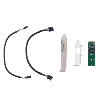 2.5 G Base-T Gigabit Ağ Adaptörü I225 Çip 2500Mbps M. 2 B/M Anahtar PCIe 2.5 Gb Ethernet Kartı RJ45 LAN Denetleyici Kartı