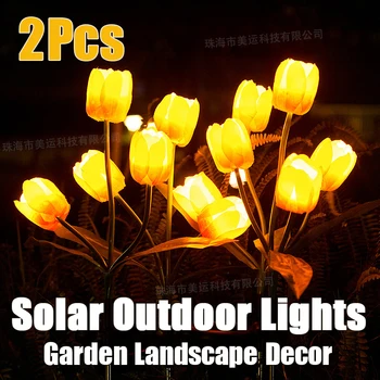 2 Adet açık güneş avlu ışıkları LED ev balkon lale festivali parti dekoratif su geçirmez Villa peyzaj bahçe çim lambası