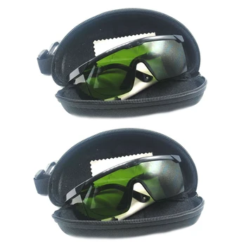 2 adet BP3003 400nm-450nm OD4 + Menekşe / Mavi Lazer Koruyucu Gözlük Güvenlik Gözlükleri