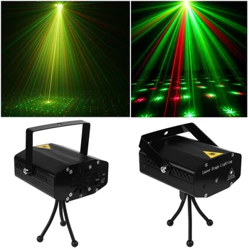 2 Adet DJ disko ışık projektör sahne lazer ışığı parti yeşil kırmızı ses kontrolü