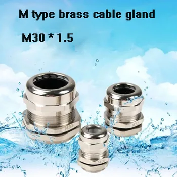 2 adet M30*1.5 Nikel Pirinç Metal IP68 Su Geçirmez Kablo Rakorları Bağlayıcı Tel Rakorları 13-18mm kablo ücretsiz kargo