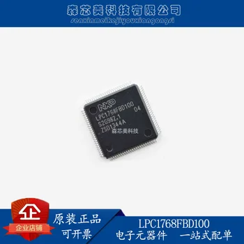 2 adet orijinal yeni LPC1766FBD100551 LQFP-100ARM Cortex-M3 32-bit mikrodenetleyici-MCU