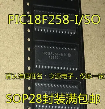 2 adet orijinal yeni Tek çipli mikrodenetleyici PIC18F258 PIC18F258-I / SO 18F258 SOP-28