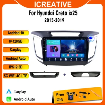 2 Din 4G WIFI Hyundai Creta İçin IX25 2015-2019 DSP Carplay Otomatik Stereo android Araba Radyo Navigasyon GPS Autoradio Video Oynatıcı