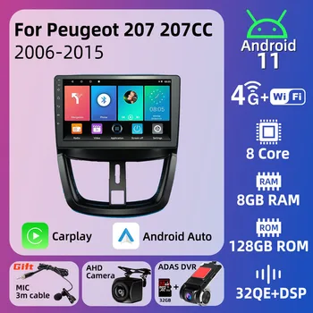 2 Din Android Araba Radyo Peugeot 207 İçin 207CC 2006-2015 9 