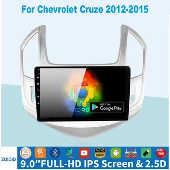 2 din Android otomobil radyosu için Chevrolet Cruze 2012-2015 Araba Radyo Multimedya GPS Parça Carplay 2din hiçbir dvd