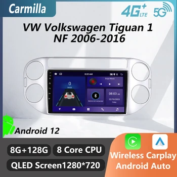 2 Din Araba Multimedya Oynatıcı VW Volkswagen Tiguan için 1 NF 2006-2016 Android Radyo GPS Autoradio Navigasyon Stereo Kafa Ünitesi Otomatik