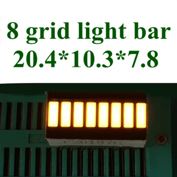 20 adet LED çubuk Ekran 8 Segment sarı Dizi Numaraları LED İşaretleri Ekran çubuk LED Segment LED