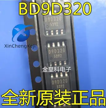 20 adet orijinal yeni BD9D320EFJ-E2 BD9D320EFJ D9D320 SOP - 8 IC