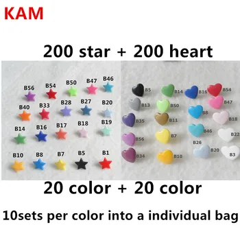 ( 200 takım Yıldız + 200 takım Kalp) KAM T5 Yıldız kalp Plastik Snaps Düğmeler Bağlantı Elemanları snaps kam yıldız bebek bezi bezi nappy