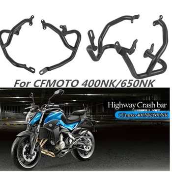2017 400 NK 650 NK Dublör Kafes Crash Bar Motor Çerçeve Tampon Tankı Koruyucu Koruyucu CFMOTO 400NK 650NK Motosiklet 2016-2020