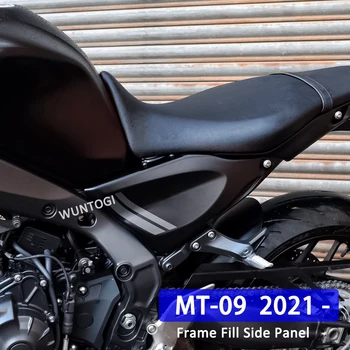 2021 2022 MT 09 Yeni Motosiklet ABS Çerçeve Koruyucu Kapak Dolgu Yan Paneller Fairings Montaj Kiti ile Yamaha MT - 09 MT09