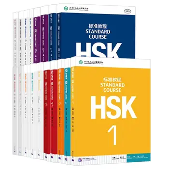 2021 Yeni Sıcak HSK Standart Kurs Seviyesi 1-6 toplam 18 öğrenci kitabı + çalışma kitabı tam MP3 + PPT eğitim yazılımı Livros Libro