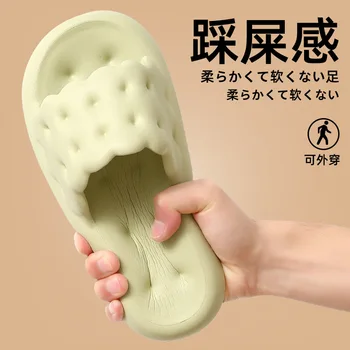 2023 sandaletler ve terlikler kadın iç mekan mobilyası erkek yumuşak alt banyo kaymaz eva terlik çiftin ev sandalet
