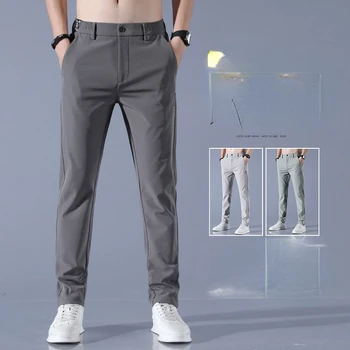 2023 Takım Elbise Pantolon Hızlı Kuru Moda Zarif Erkek Elbise Düz Renk Düz Uzun Pantolon Buz İpek Slim Fit Resmi Pantolon C44