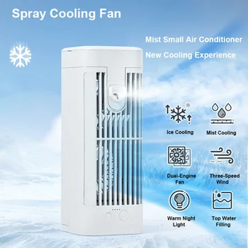 2023 Yeni Masa Üstü Klima Fanı Mini Taşınabilir Hava Soğutucu Ev Sprey Soğutma Kapalı Su soğutmalı Fan Gece Lambası