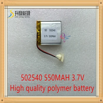 3.7 V 550mAh 502540 Lityum Polimer Li-Po Şarj Edilebilir DIY Pil İçin Mp3 MP4 MP5 GPS Video Oyun oyuncaklar
