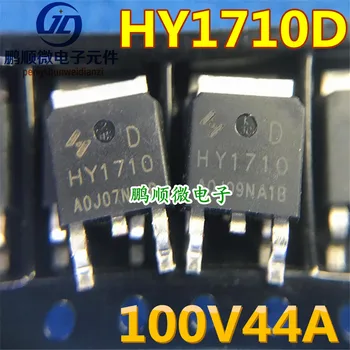 30 adet orijinal yeni HY1710D TO-252 N kanal 100V 44A MOS alan etkili transistör HY1710