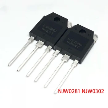 4 adet NJW0281 NJW0302 (2 ADET+2 ADET) TO-3P NJW0281G NJW302G ses Eşleştirme tüpü yeni orijinal