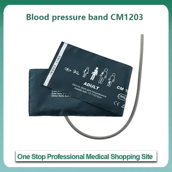 5 adet / grup monitör Kan basıncı manşet Tek tüp yetişkin üst kol kan basıncı bandı CM1203 Uyumlu Mindray BLT