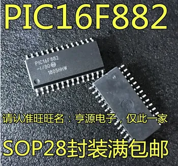 5 adet orijinal yeni PIC16F882 PIC16F882-I / SO SOP28 8-bit mikrodenetleyici çip