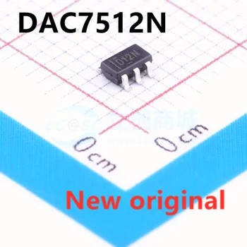 5 ADET Yeni orijinal D12N DAC7512N DAC7512 SOT23 - 6 D / a dönüştürücü çip