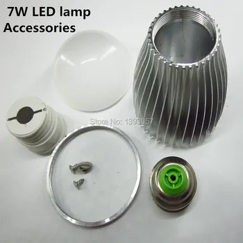 5 Set 7W Alüminyum kabuk kiti LED parçaları LED ampul lamba aksesuarları E27 E14 B22 Gu10 Taban fişi DIY