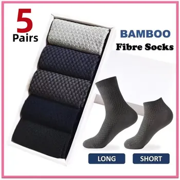 5 Çift / grup erkek Çorapları Bambu Elyaf Çorap Siyah Klasik İş Yüksek Kaliteli Kumaş Yumuşak Nefes Uzun Düz Renk Çorap Erkekler