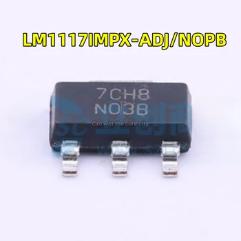 50 ADET / GRUP Yeni LM1117 LM1117IMPX-ADJ / NOPB SOT-223 ekran N03B