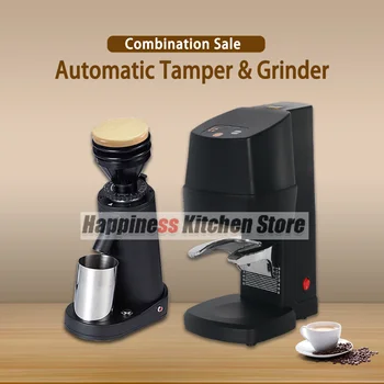 58mm Ticari Kahve Sabotaj Elektrikli Kahve Değirmeni Otomatik Kahve Değirmeni 40mm Titanyum Konik Çapak Kahve Araçları Siyah / Beyaz
