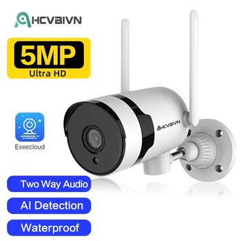 5MP Wifi IP Güvenlik Kamera İki Yönlü Ses Açık Su Geçirmez CCTV Bullet Kamera Video Gözetim Sistemi Kablosuz IP kamera P2P 2K