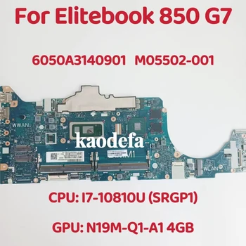 6050A3140901 HP ELİTEBOOK 850 G7 Laptop Anakart CPU: I7-10810U SRGP1 GPU: 4GB DDR4 M05502-001 M05502-001 %100 % Test TAMAM