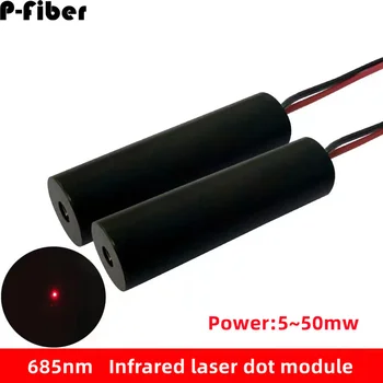 685nm spot spot lazer ışığı koyu kırmızı lazer modülü güç isteğe bağlı tıbbi lazer özelleştirilebilir
