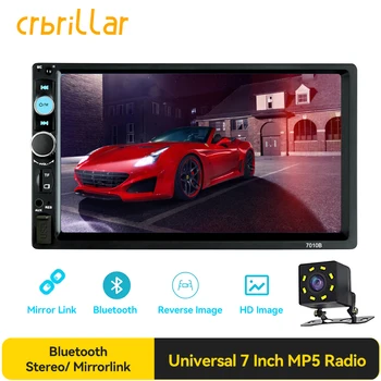 7010b 7 İnç Mp5 Araba Stereo Radyo Bluetooth Usb Fm 2 Din Otomatik Multimedya Video Oynatıcı Mp3 HD Monitör Araba Elektronik Aksesuarları