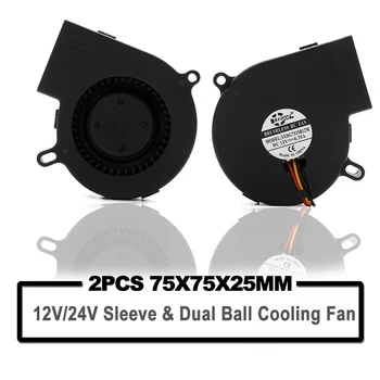 75mm fan 2 adet 12V 0.35 A Çift Bilyalı Rulman Fan 75x75x25mm 75mm 7.5 cm DC Fırçasız Soğutma Soğutucu Fan Hava akışı