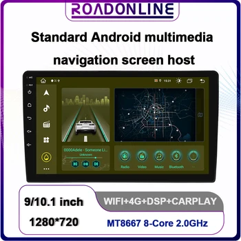 8 + 256GB 9 İnç 10.1 İnç Çoklu Ekran 1280 * 720 Android 10 Radyo BT DSP Carplay Android Otomatik GPS Navigasyon